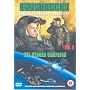 Roughnecks - Starship Troopers Chronicles - Vol. 3 - The Hydora Campaign [2001]