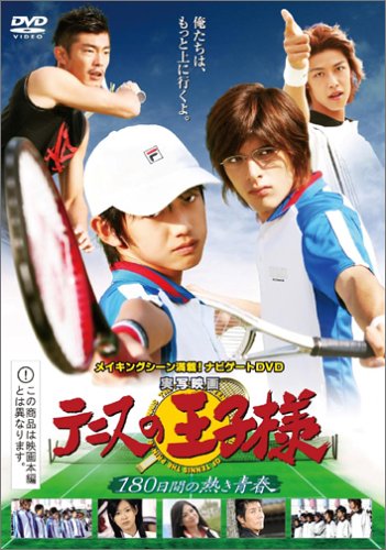 takuya �e�j�X�̉��q�l �摜