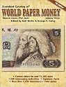 Standard Catalog of World Paper Money, Modern Issues 1961-Date: Modern Issues 1961-Date (Standard Catalog of World Paper Money Vol 3: Modern Issues)