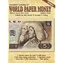 Standard Catalog of World Paper Money, Modern Issues 1961-Date: Modern Issues 1961-Date (Standard Catalog of World Paper Money Vol 3: Modern Issues)