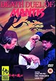 Death Duel Of Mantis [1986] [DVD]