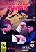Death Duel Of Mantis [1986] [DVD]