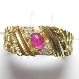 14K Cabochon Ruby and Diamond Ring