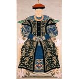 Portrait of Lu Tai Tai (Print On Demand)