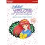 �Ƃ��߂��������A�� forever with you �����K�C�h �R���v���[�g�G�f�B�V���� (KONAMI OFFICIAL BOOKS)