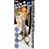 貝印 KQ SERIES ヒゲ用カットハサミ(コーム付) KQ-1011