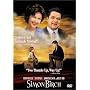 Simon Birch