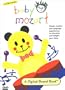 Baby Mozart