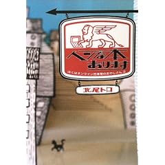 �w���Ȗ{����܂��\�ڂ��̓I�����C���Ö{���̂��₶����2