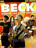 Beck - Mongolian Chop Squad - Serie Completa (4 Dvd)