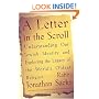 A Letter in the Scroll: Understanding Our Jewish Identity and Exploring the Legacy of the World's Oldest Religion