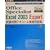 Microsoft Office Specialist Excel 2003 Expert�����΍�e�L�X�g&�͋[���W (�I�t�B�X�X�y�V�����X�g�΍�V���[�Y)
