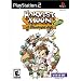 Video Games : Harvest Moon A Wonderful Life Special Edition