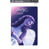 25th Anniversary SEIKO MATSUDA CONCERT TOUR 2005 fairy [UMD]