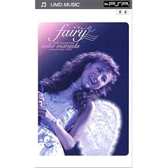 25th Anniversary SEIKO MATSUDA CONCERT TOUR 2005 fairy