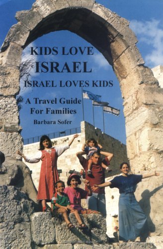 Israel