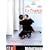 La Pianiste - �dition 2 DVD