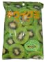 Kasugai Kiwi Gummy Candies