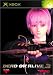 DEAD OR ALIVE 3