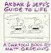 Books : Akbar and Jeff's Guide to Life