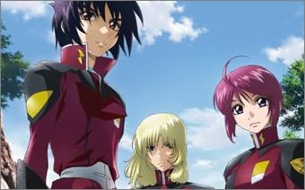 機動戦士ガンダムSEED DESTINY HDリマスター Blu-ray BOX (MOBILE SUIT GUNDAM SEED DESTINY HD REMASTER Blu-ray BOX) 1 初回限定版 (Limited Ed.)