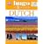 Dutch: Beginner's CD Language Course (Hugo in 3 Months CD Language Course)