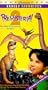 Prehysteria 2 [VHS]