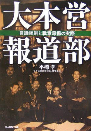 ���ܱ���ƻ����������������չ��Ȥμº� (���ͼ�NFʸ��)