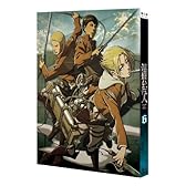 進撃の巨人 6 [初回特典:Blu-ray Disc ビジュアルノベル「リヴァイ&エルヴィン過去編」他(制作協力:ニトロプラス、プロダクション・I.G)]