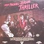 Making MICHAEL JACKSON's THRILLER LaserDisc