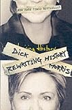 Rewriting history
