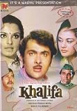 Khalifa DVD