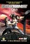 Dragon Tiger Gate [Blu-ray]
