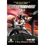 Dragon Tiger Gate [Blu-ray]