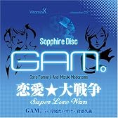VitaminX キャラクターCD「SAPPHIRE DISC」-GAM。-(風門寺悟郎&斑目瑞希)