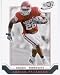2007 Press Pass SE Super Premium Card #29 Adrian Peterson (RC) Rookie Football Cards - RB Oklahoma - Minnesota Vikings