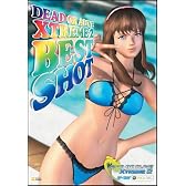 DEAD OR ALIVE XTREAM 2 ベスト・ショット (ゲーマガBOOKS)