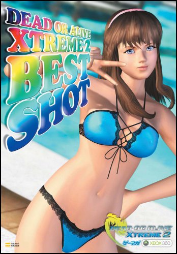 Cover image : DEAD OR ALIVE XTREAM 2 ベスト・ショット (ゲーマガBOOKS)