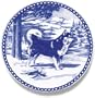 Alaskan Malamute: Danish Blue Porcelain Plate #7088