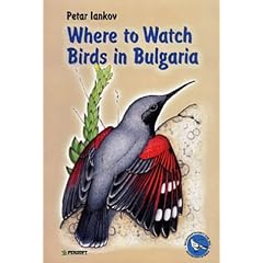 Where to Watch Birds in Bulgaria