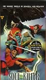X-Men: Soul Killer (X-Men (Marvel Paperback))