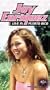 Music in High Places - Joy Enriquez (Live in Puerto Rico) [VHS]