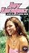 VHS : Music in High Places - Joy Enriquez (Live in Puerto Rico)