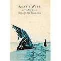 Ahab's Wife (Or, the Star-Gazer) (P.S.) (Paperback)