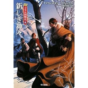 �V�����_�X�\�h��������j�q8�r (�n���J������FT)