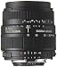 Sigma 24-70mm f/3.5-5.6 Aspherical HF Lens for Canon SLR Cameras