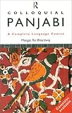 Colloquial Panjabi: A Complete Language Course (Colloquial Series (Multimedia))
