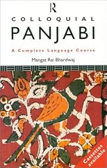 Colloquial Panjabi: A Complete Language Course (Colloquial Series (Multimedia))
