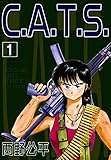 C.A.T.S.　（1）