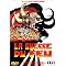 Le ciné qui bouge